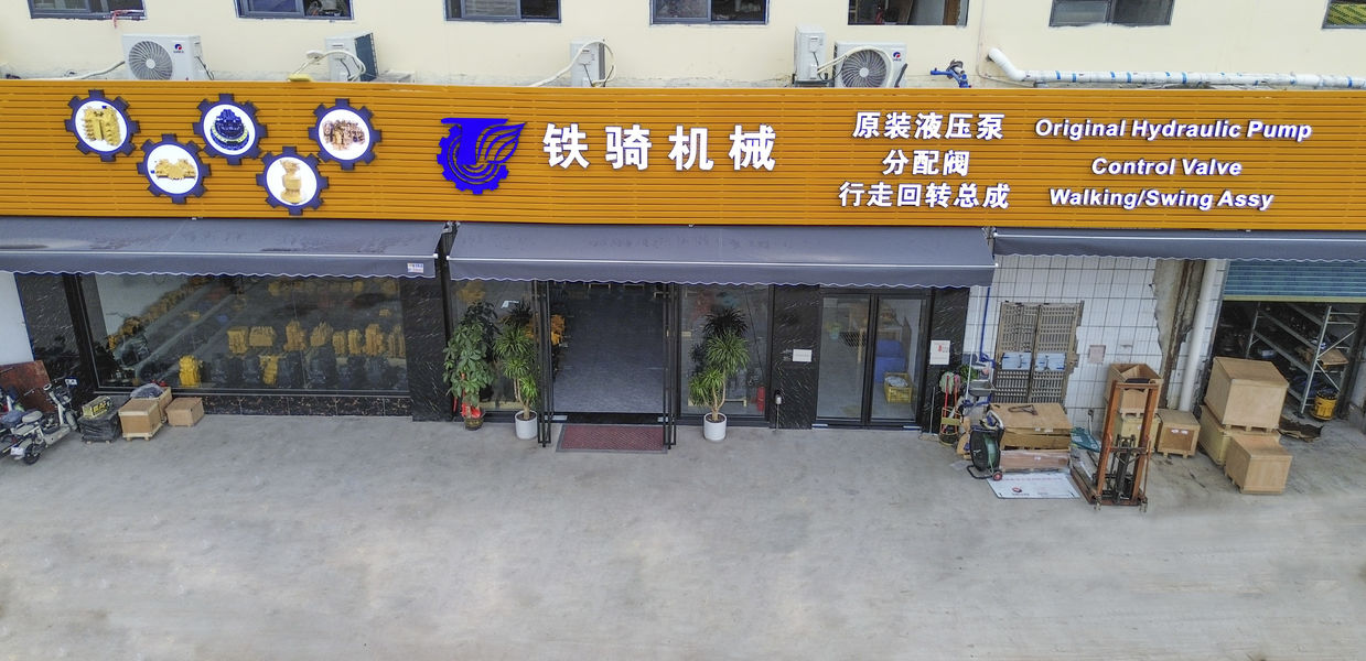 중국 Guangzhou Tieqi Construction Machinery Co., Ltd. 