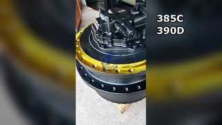333-2897 353-0589 353-0590 455-2768 455-2769 155-9198 卡特 385C 390D行走总成 行走马达 减速齿轮箱 终传动