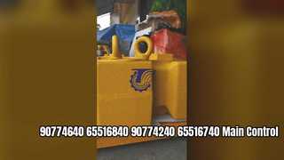 90774640 65516840 90774240 65516740 Komatsu PC3000 6 PC4000 6용 메인 제어 밸브 | 울트라클래스 H