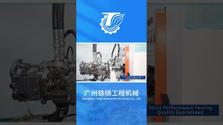 광산 강국 | 원스톱 유압 솔루션#광산장비 #유압 #광산기계