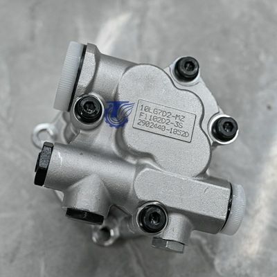 코벨코 SK200-8 기어 펌프