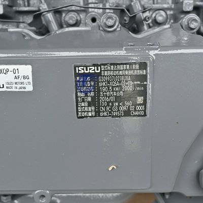 이수즈 6HK1 발굴기 엔진 4686923 4675659 YA00037173 YA00009404 ZX330 ZX330-3