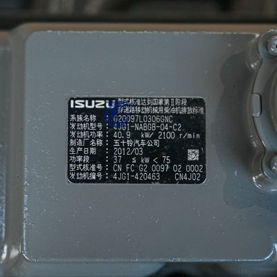 내구성 포크리프트 Isuzu 4JG1 엔진, 4주기 물 냉각 트럭 엔진 조립