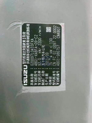 발굴기 Isuzu 4BG1 4BG1T 엔진 모터 4BG1 엔진 조립