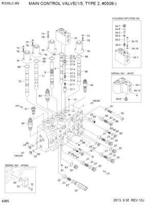 31N9-17000P 31Q9-17001P 31Q9-17002P 현대 발굴기 R330LC-9S R330LC-9SH 수압 주 제어 밸브 건설 기계 부품 후판 고품질 원본
