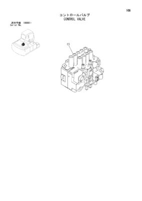 4398652 4454201 4372039 히타치 ZX200LC ZX200-3G ZX225US ZX240-AMS 발굴기 수압 주 제어 밸브 건설 기계 부품 후판품품품품품품품품품품품품품품품품품품품품품품품품품품품품품품품품품품품품품품품품품품품품품품품품품품품품품품품품품품품품품품품품품품품품품품품품품품품품품품품품품품품품품품품품품품품품품품품품품품품품품품품품품품품품품품품품품품품품품품품품품품품품품품품품품품품품품품품품품품품품품품품품품품품품품품품품품품품품품품품품품품품품품품품품품품품품품품품품품품품품품품품품품품품품품품품품품품품품품품품품품품품품품