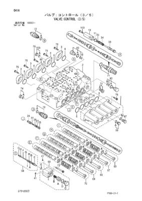 4398652 4454201 4372039 히타치 ZX200LC ZX200-3G ZX225US ZX240-AMS 발굴기 수압 주 제어 밸브 건설 기계 부품 후판품품품품품품품품품품품품품품품품품품품품품품품품품품품품품품품품품품품품품품품품품품품품품품품품품품품품품품품품품품품품품품품품품품품품품품품품품품품품품품품품품품품품품품품품품품품품품품품품품품품품품품품품품품품품품품품품품품품품품품품품품품품품품품품품품품품품품품품품품품품품품품품품품품품품품품품품품품품품품품품품품품품품품품품품품품품품품품품품품품품품품품품품품품품품품품품품품품품품품품품품품품품품품