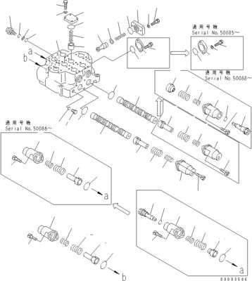 709-12-14700 709-12-12403 709-12-12402 Komatsu WA700-3 휠 로더 용 유압 메인 제어 밸브 건설 기계 부품 애프터 마켓 고품질 원본