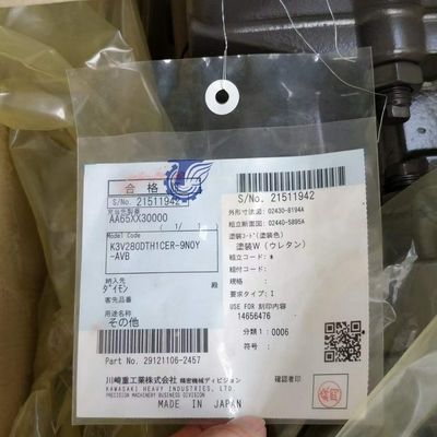 VOE12736393 12736393 볼보 G900 모델 G900B G900C 팬 모터 팬 모터 무거운 부품 애프터마켓 트랙터 부품 127-36393 볼보 모터 그레이더